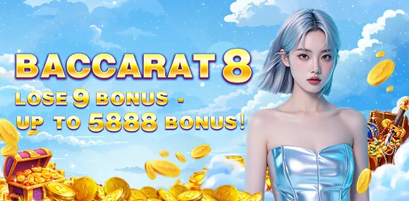 Tongits Pinoy Unlockables Special